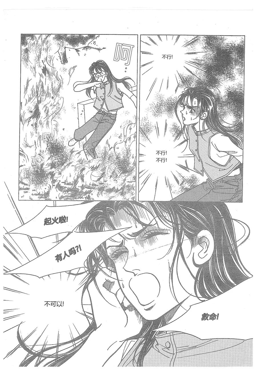 第32页