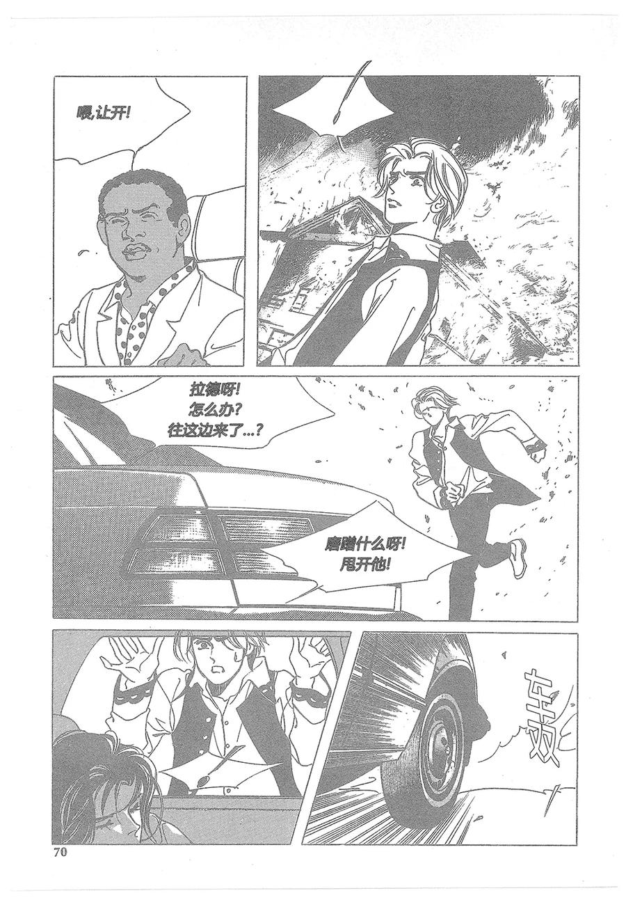 第57页