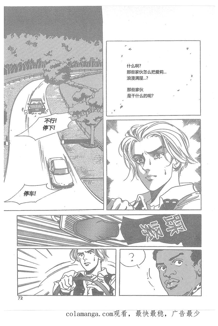 第59页