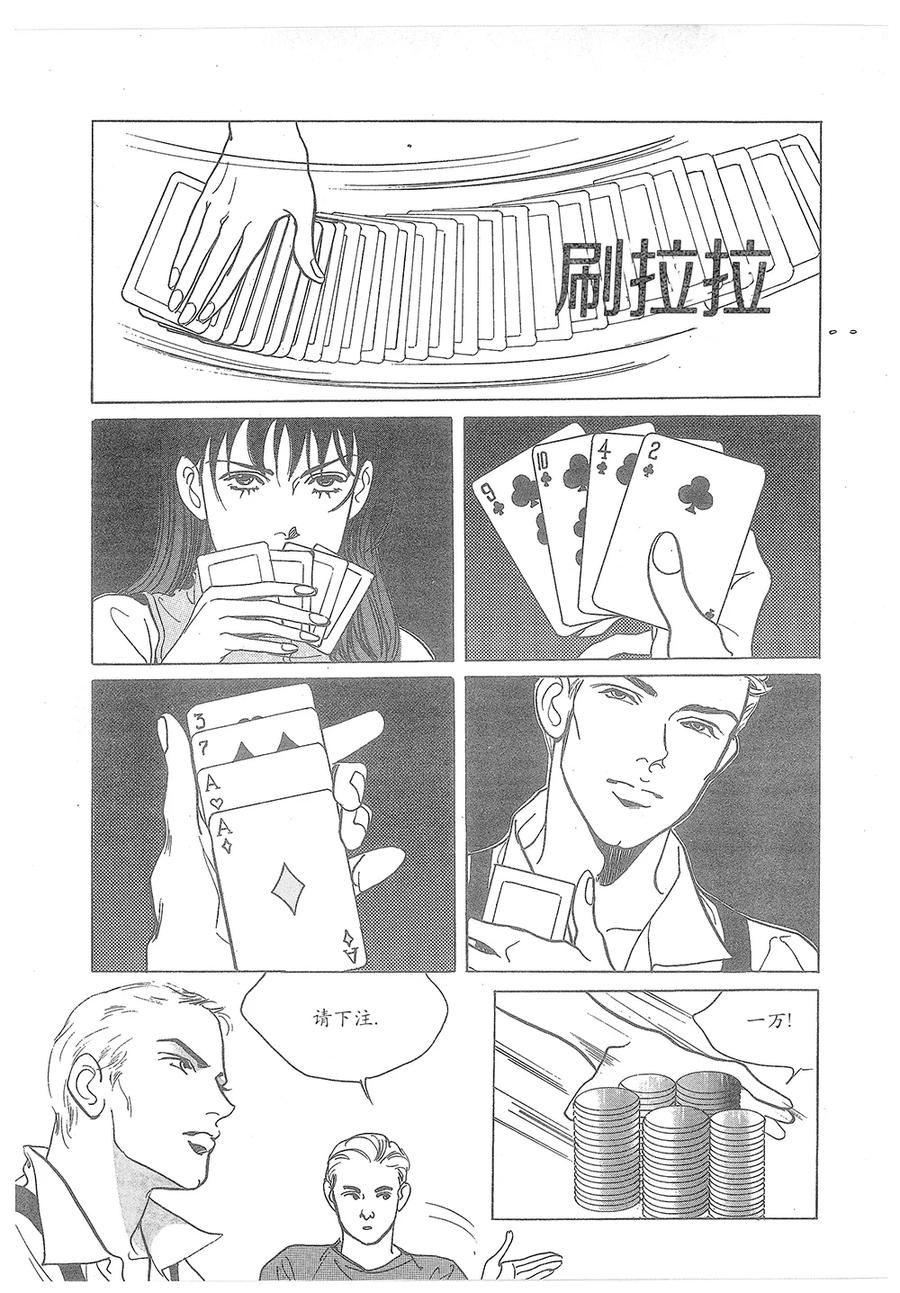 第57页