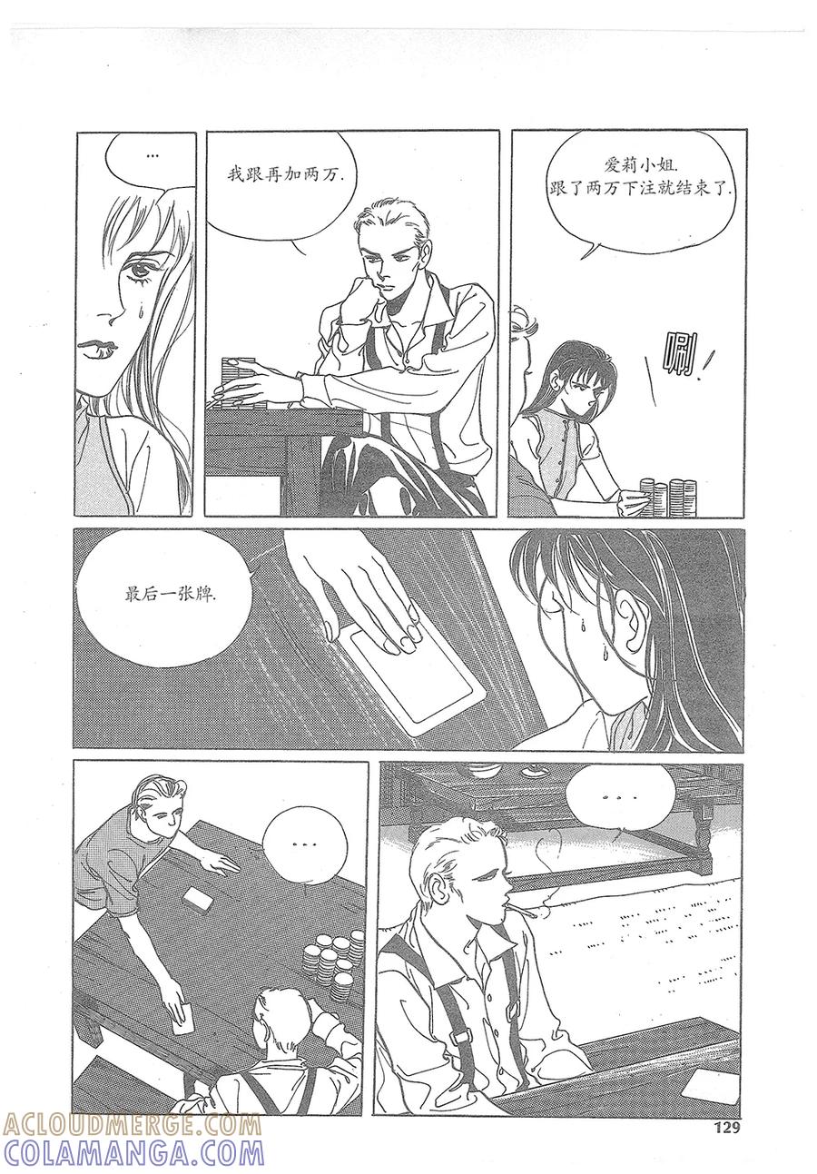 第58页
