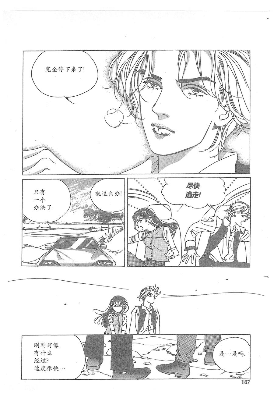 第57页