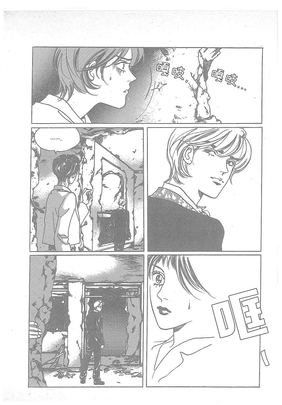 第44页