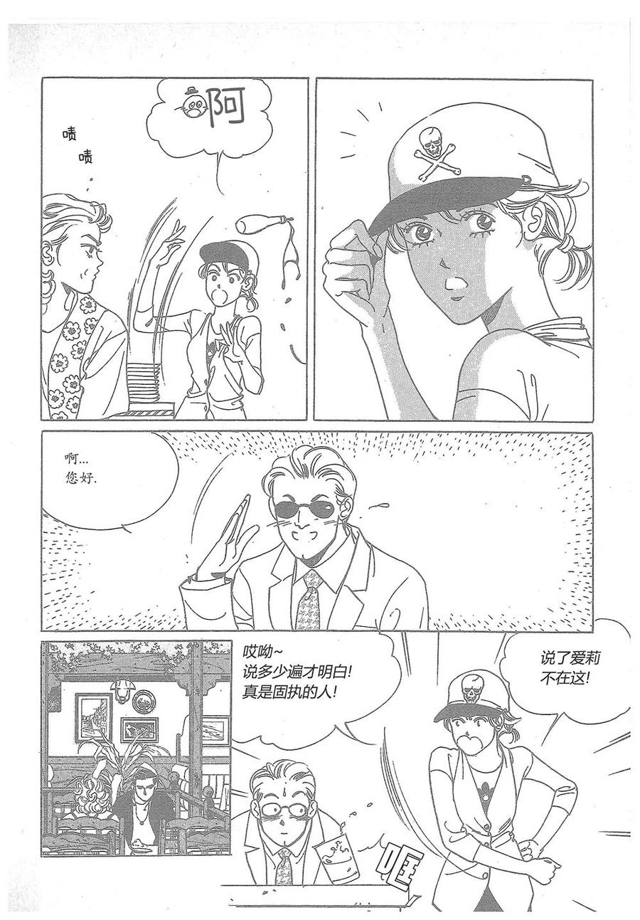 第56页