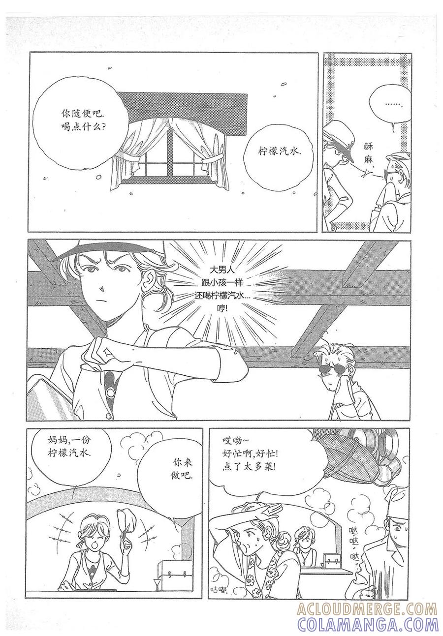 第58页
