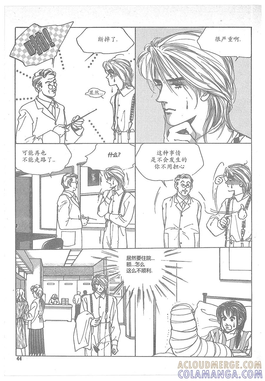 第40页