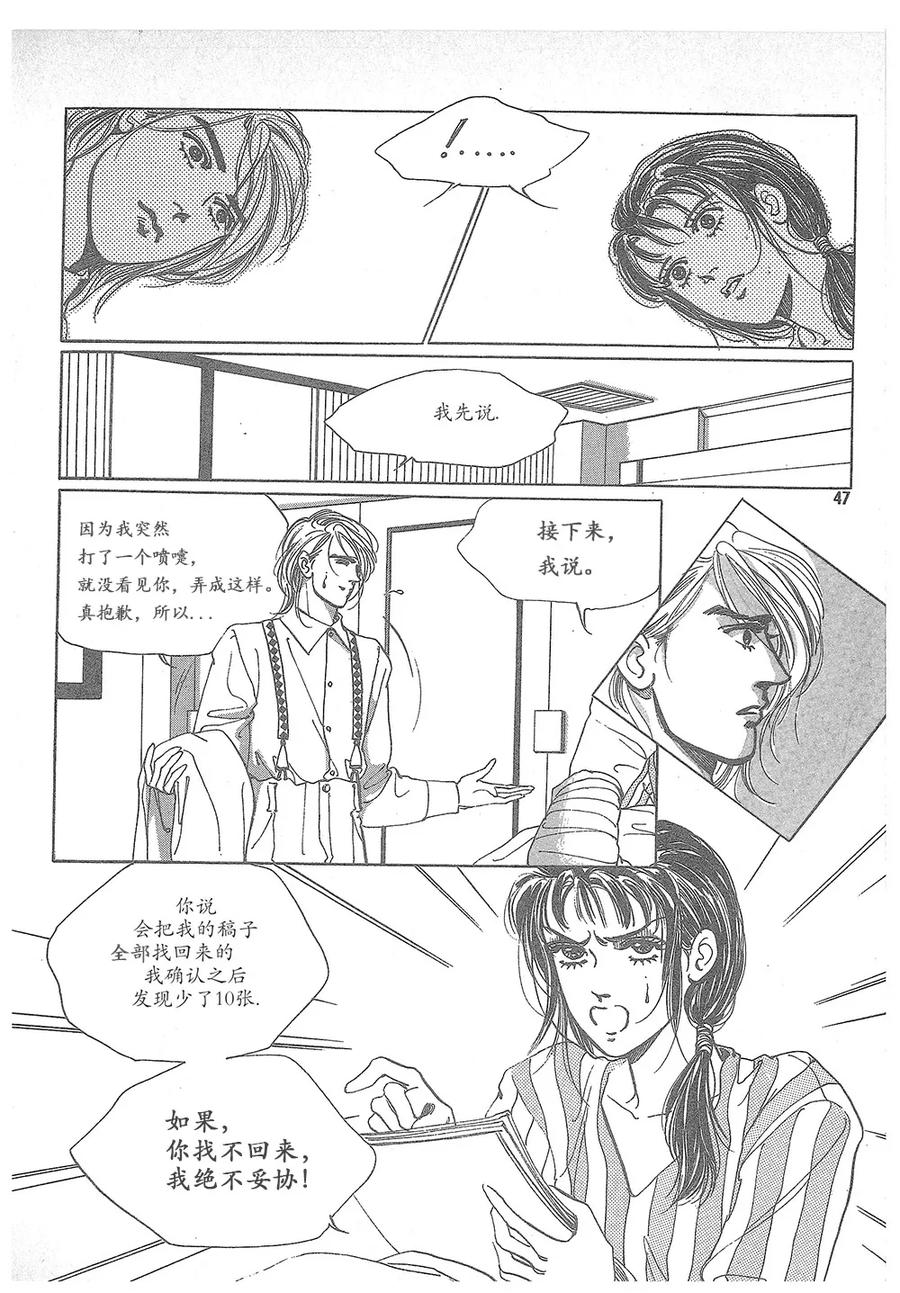 第42页