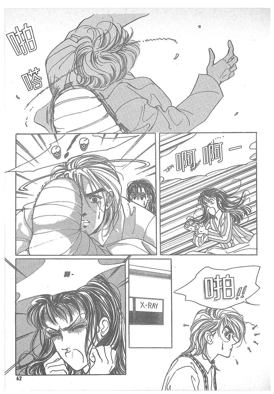 第57页