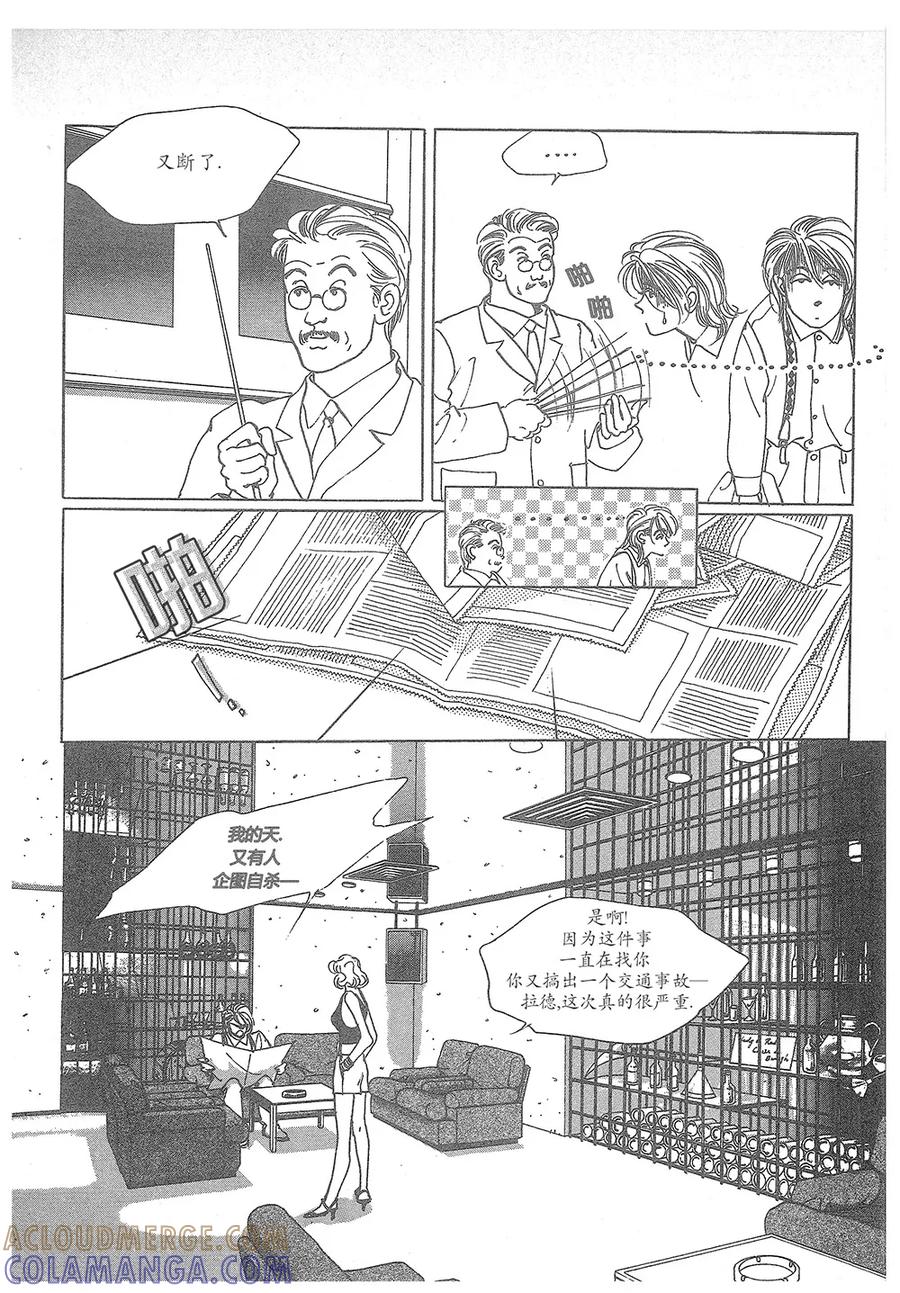 第58页