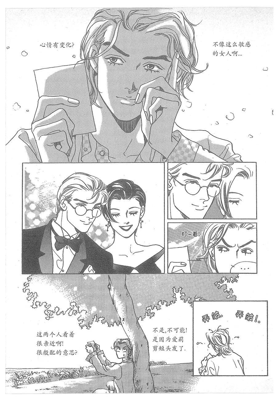 第47页