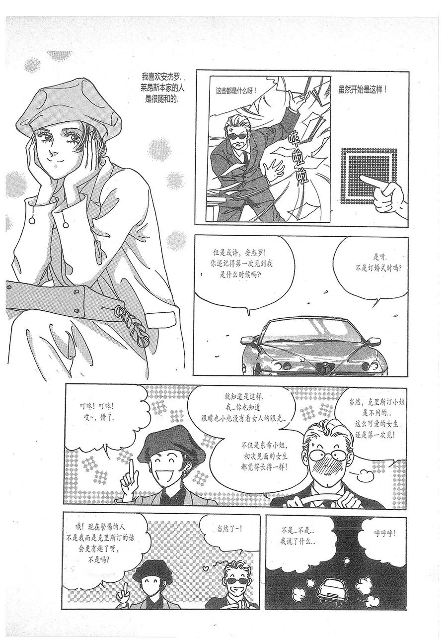 第54页