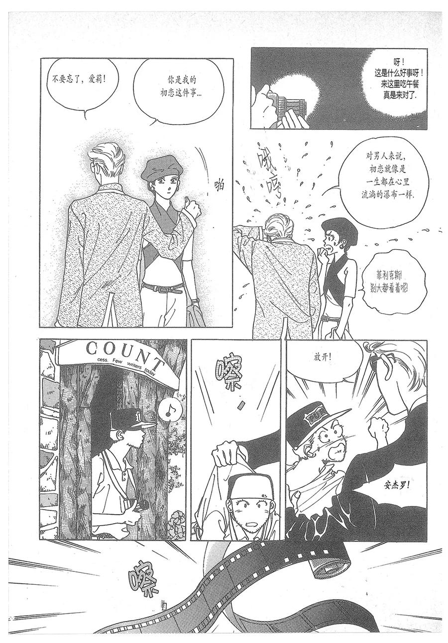 第59页