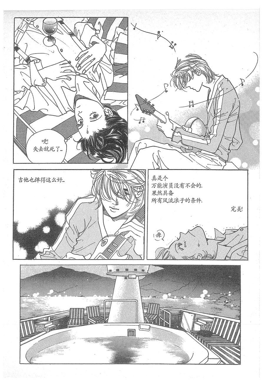 第44页