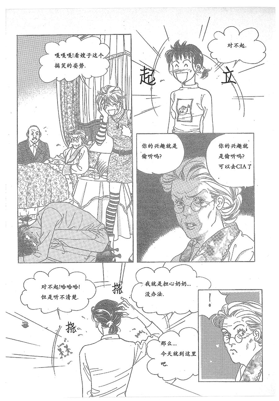 第50页