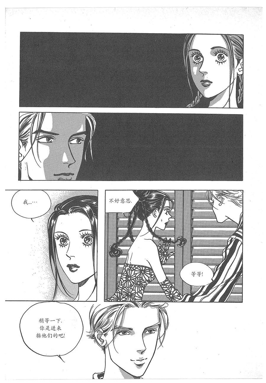 第56页