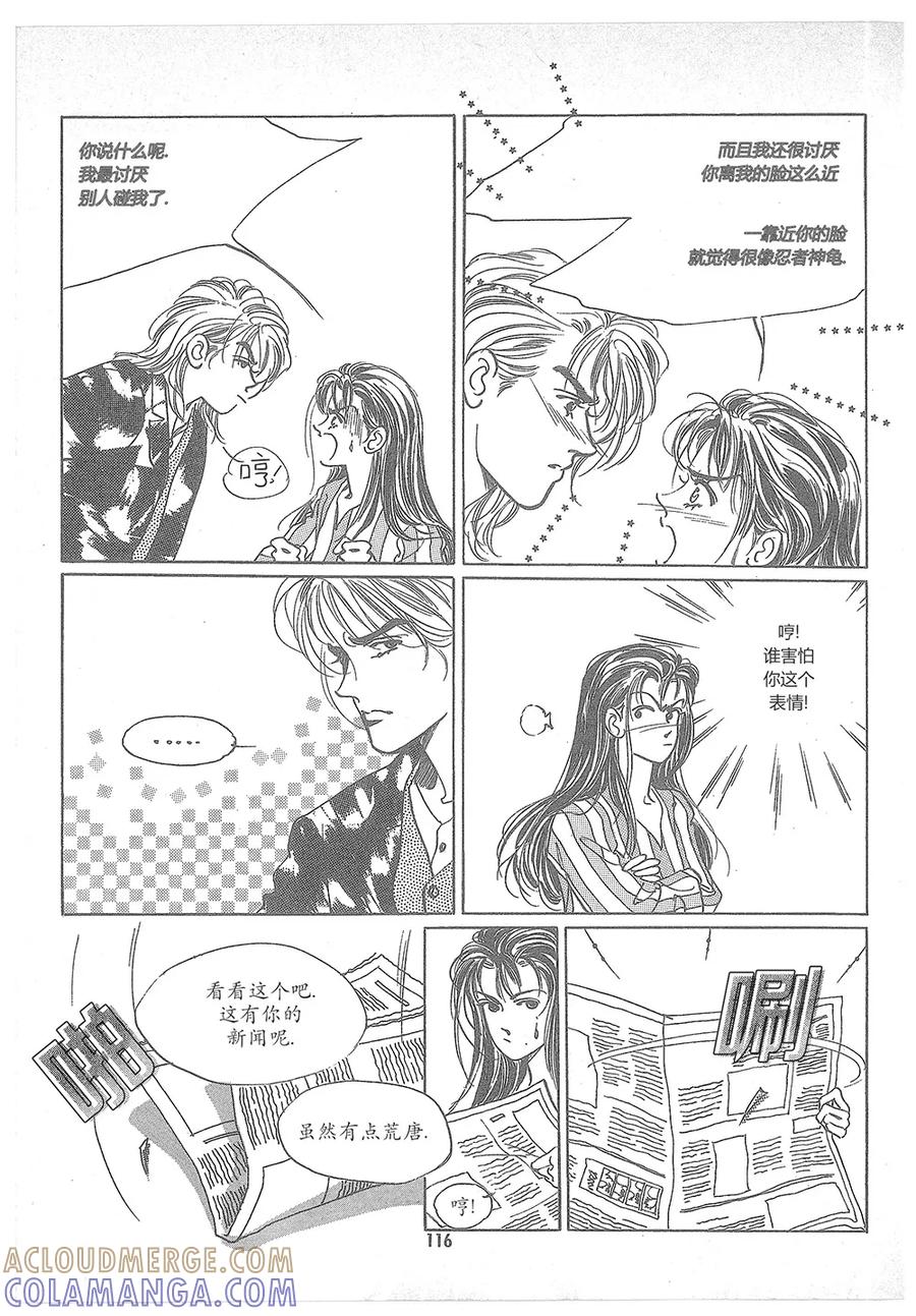 第52页