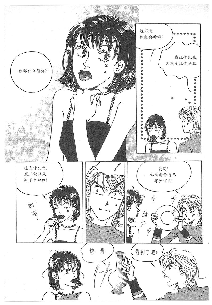 第50页