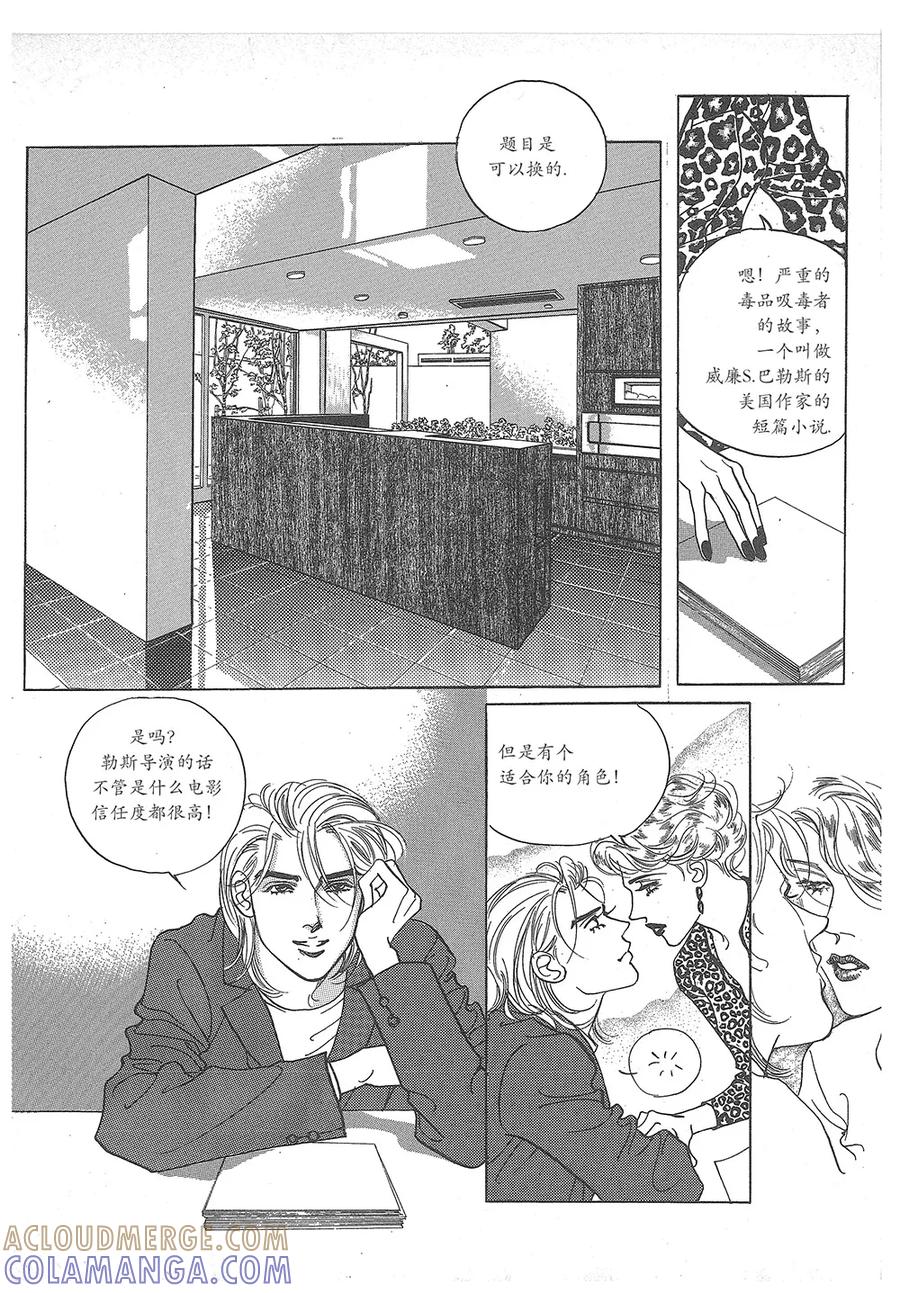 第46页