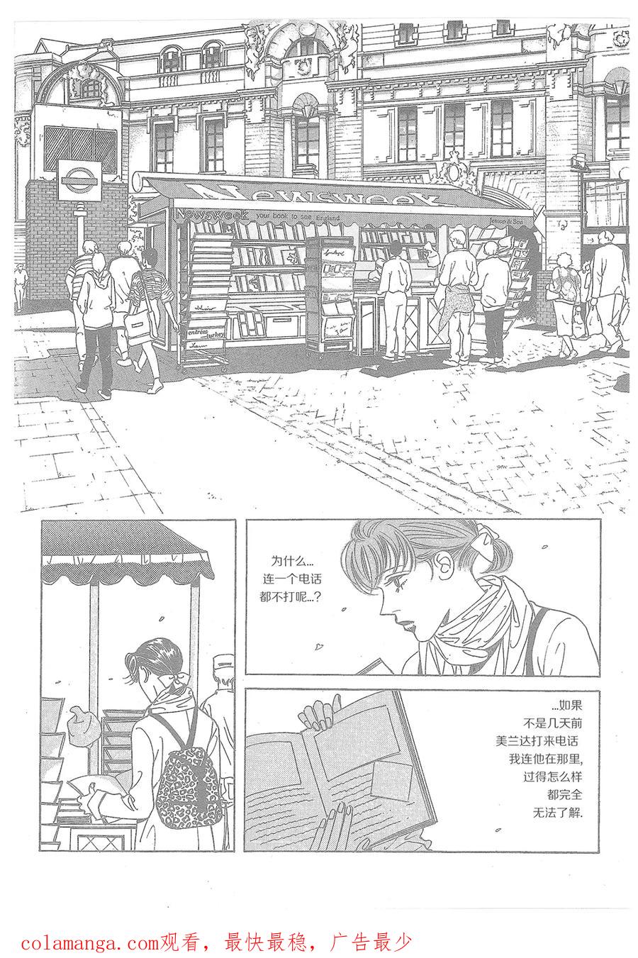 第60页