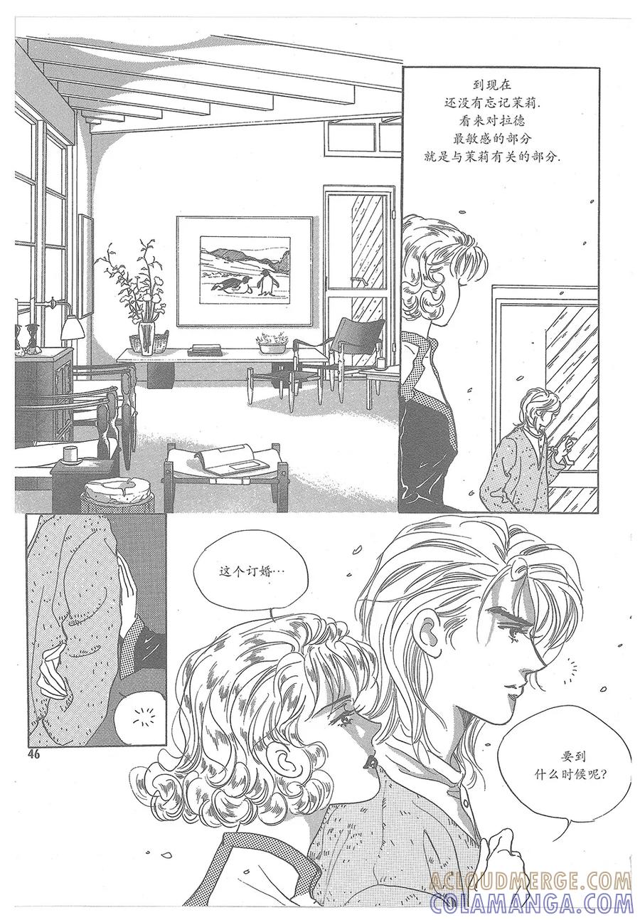 第46页