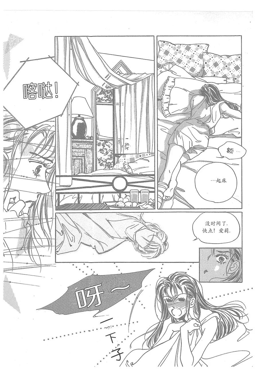 第53页