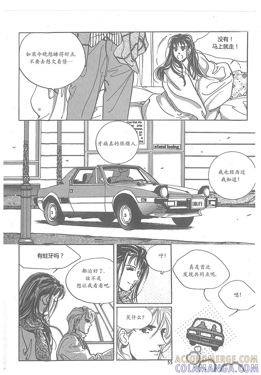 第55页