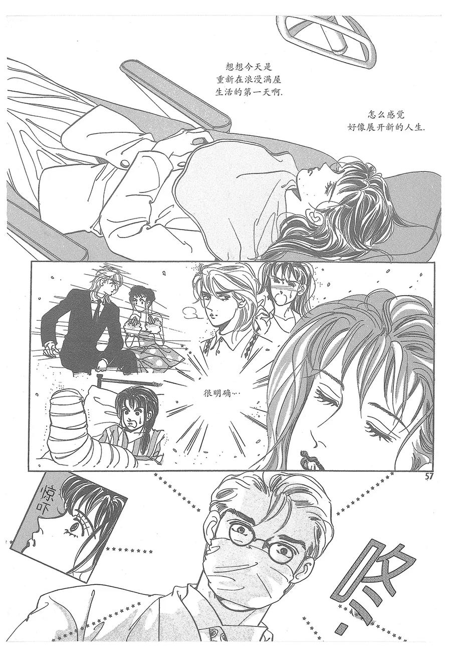 第57页