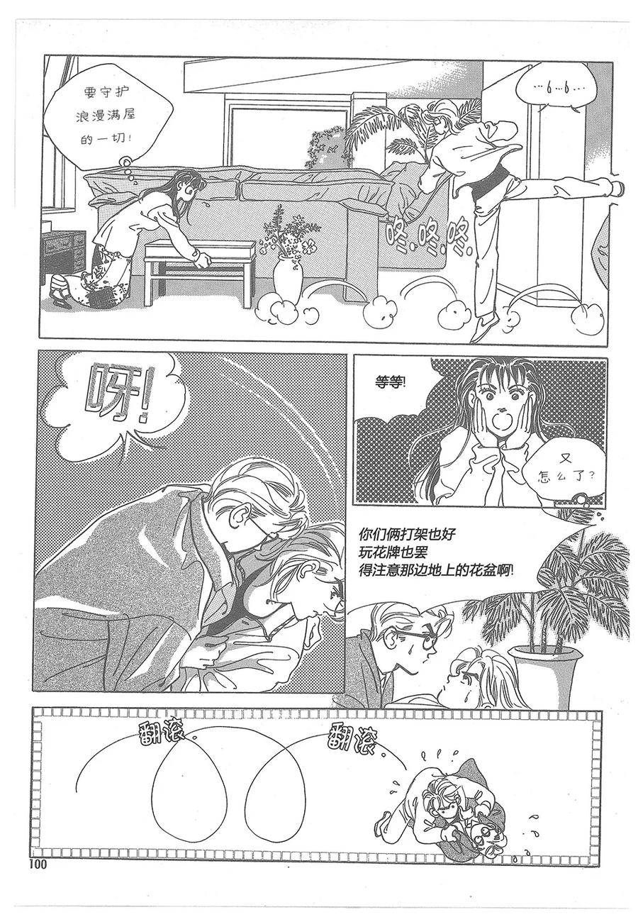 第41页
