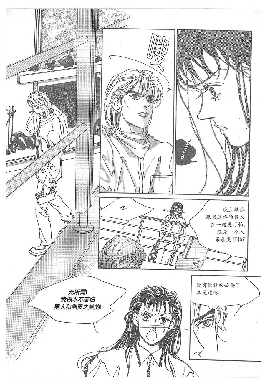 第57页