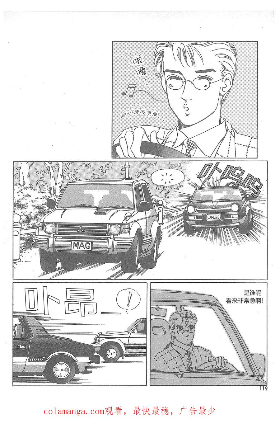 第60页
