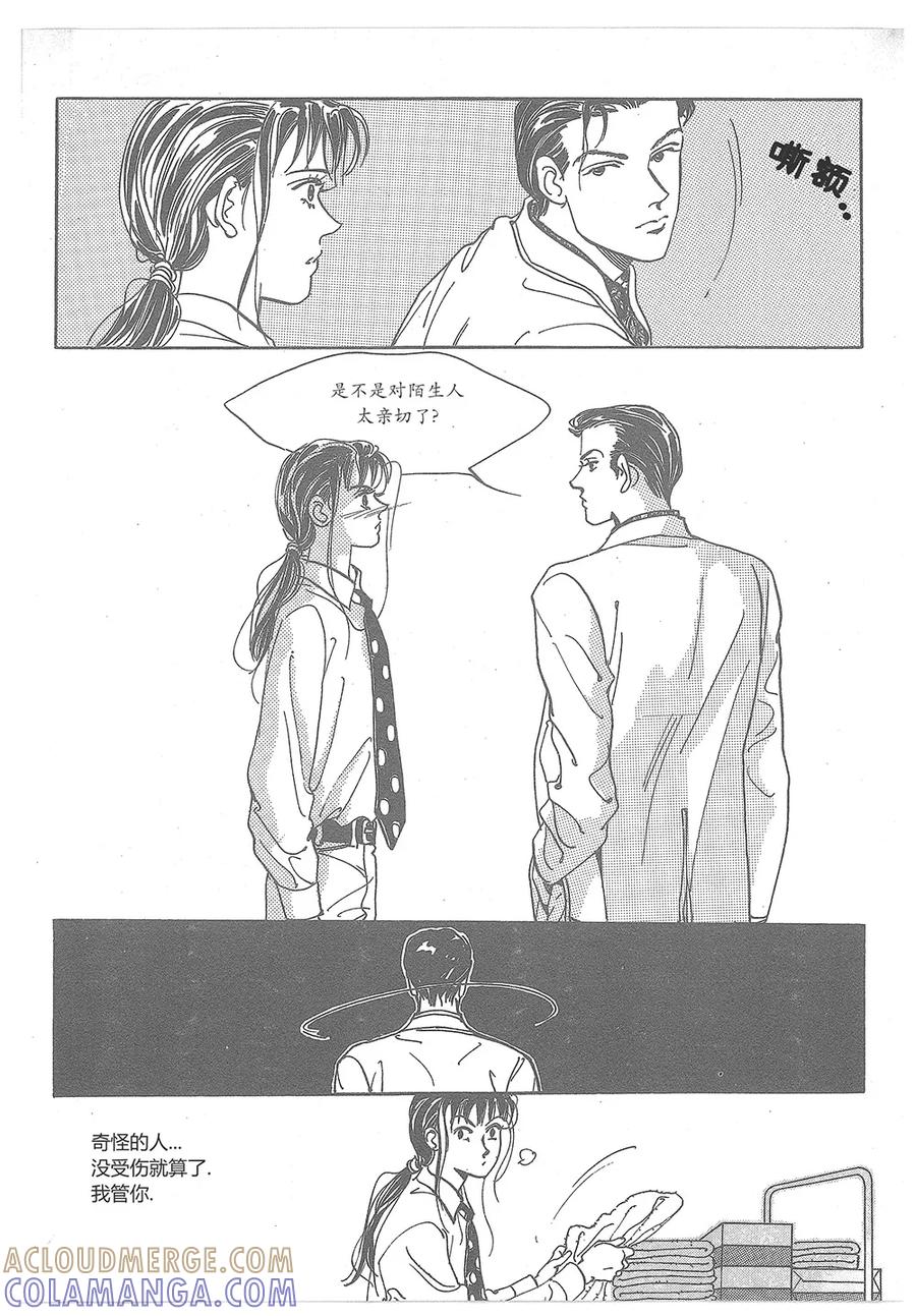 第40页