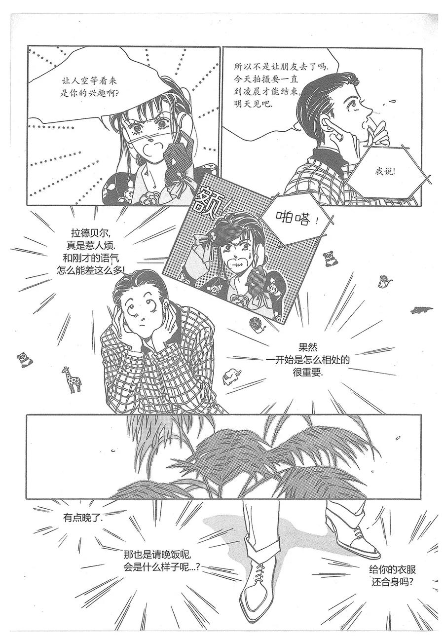 第56页
