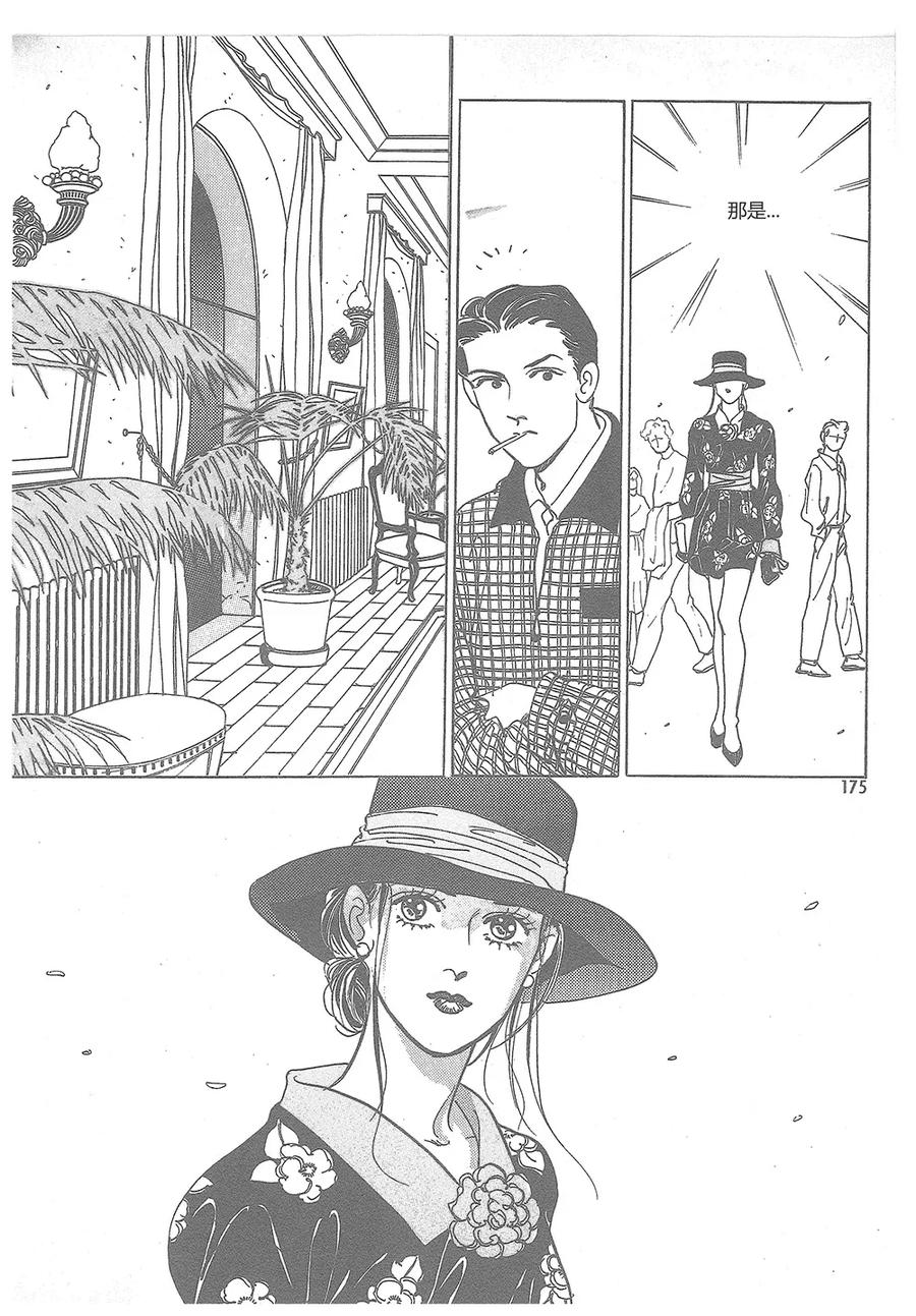 第57页