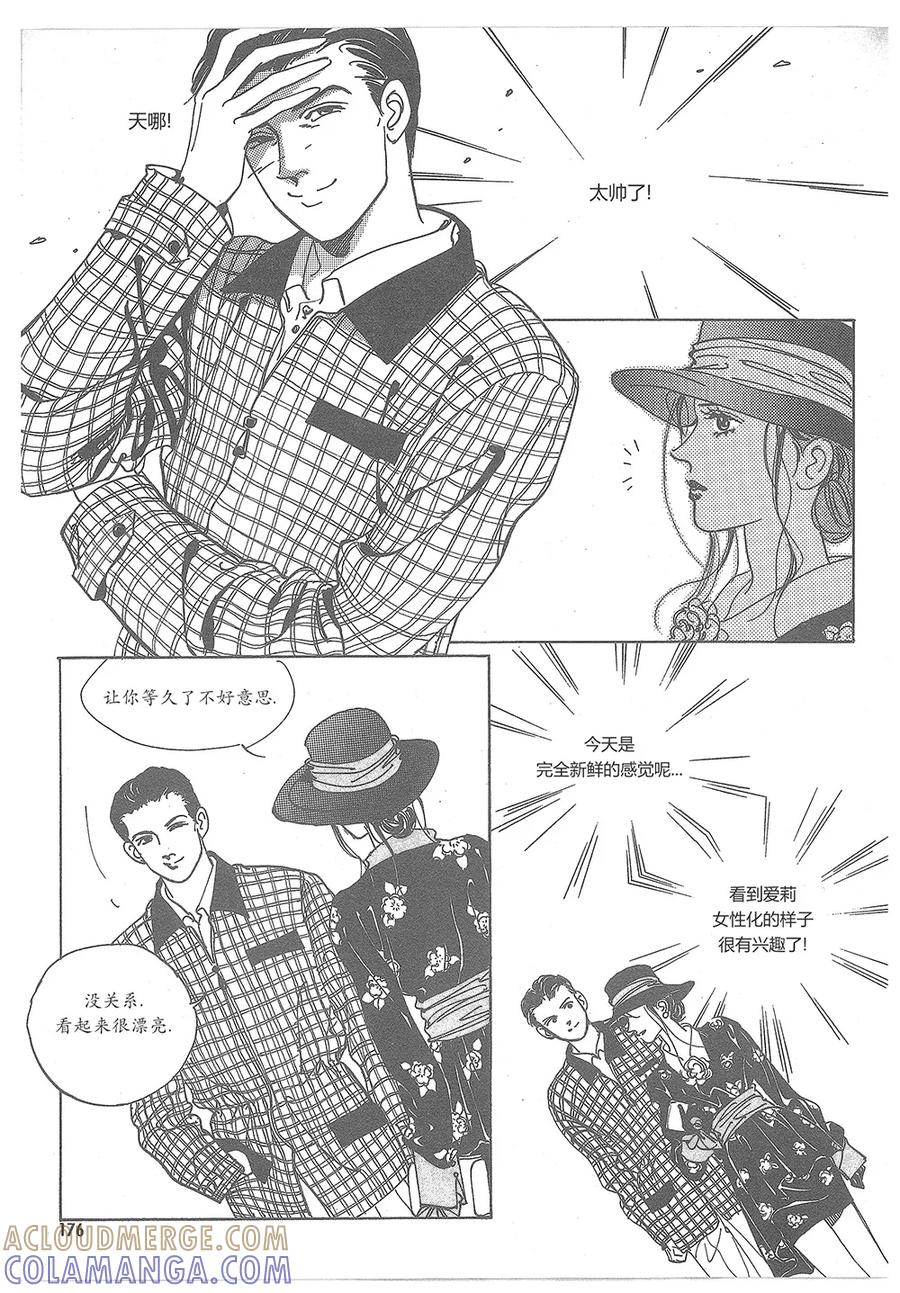 第58页
