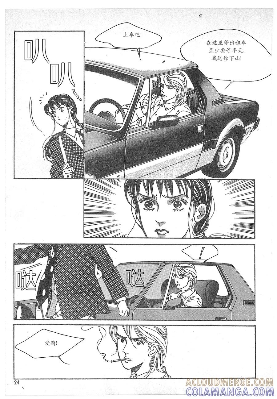 第40页