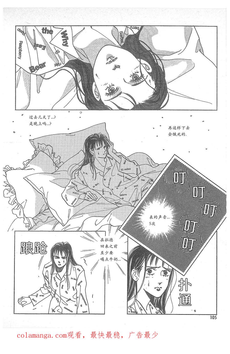 第60页