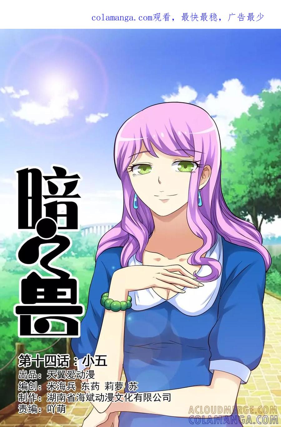 第1页