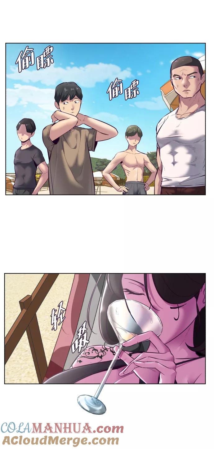 第53页