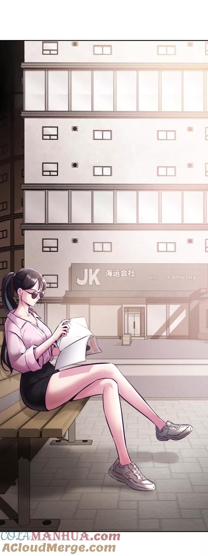 第61页