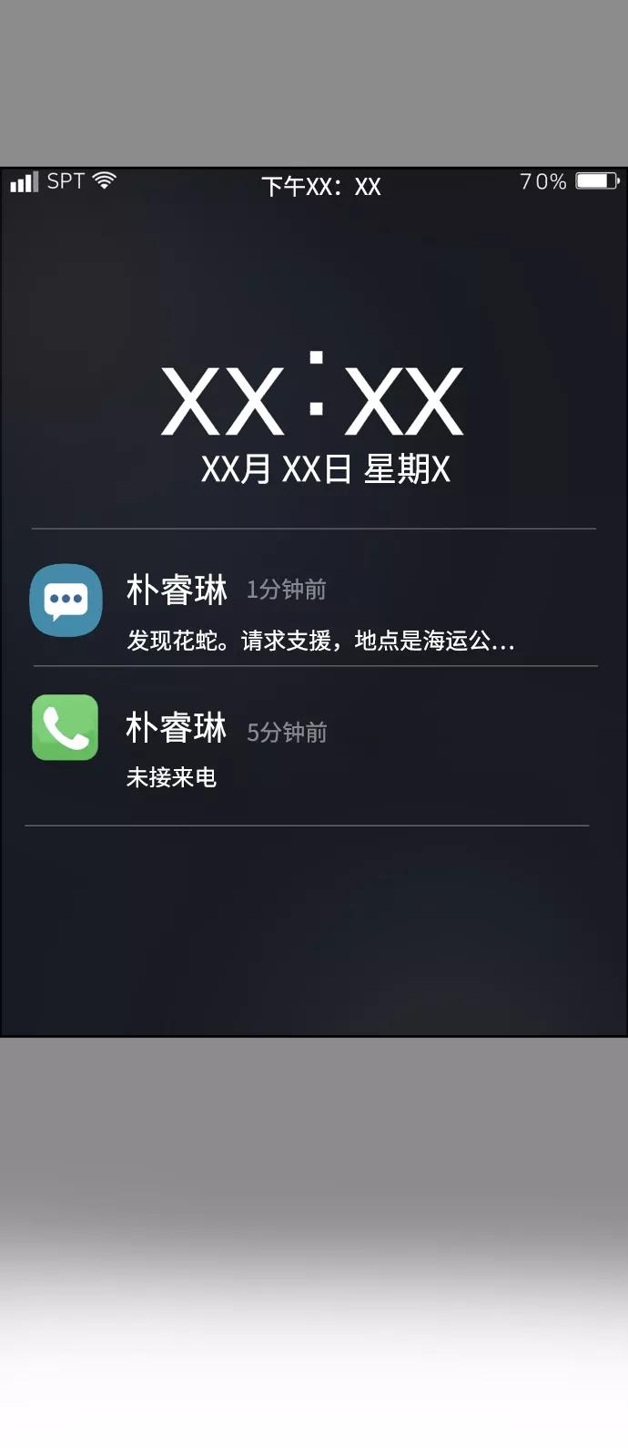 第128页