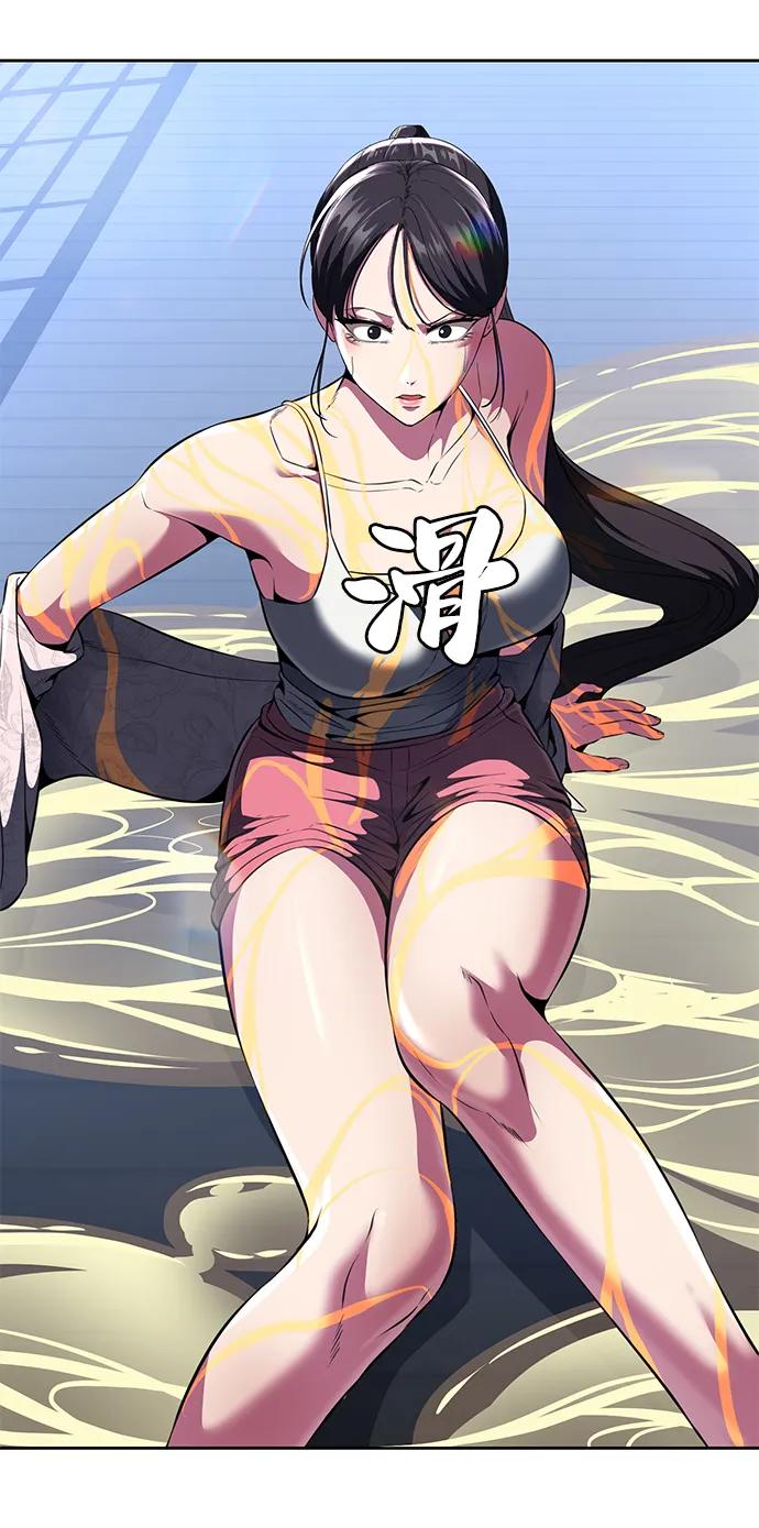 第104页