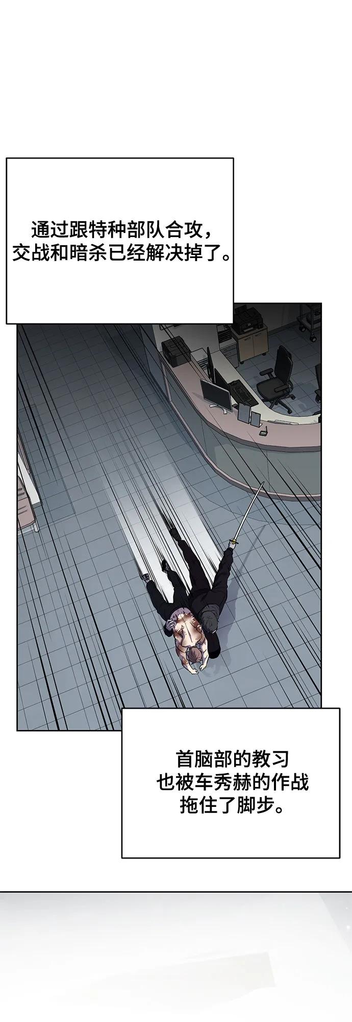 第298页