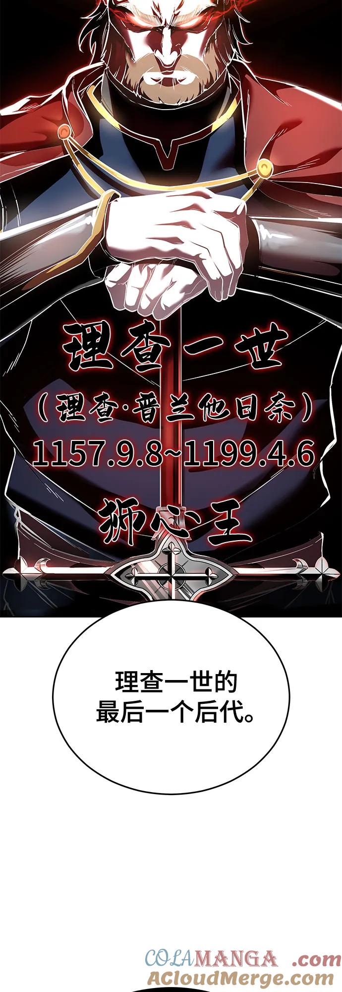 第337页