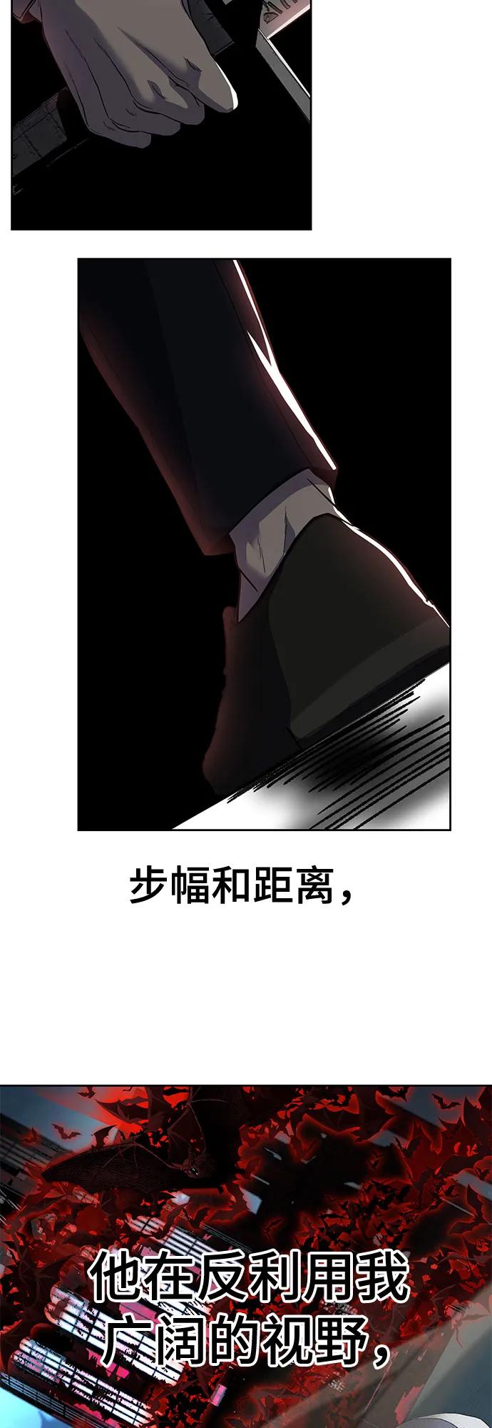 第199页