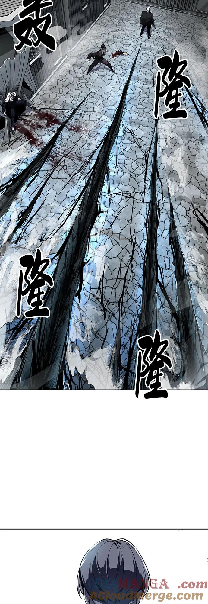 第265页