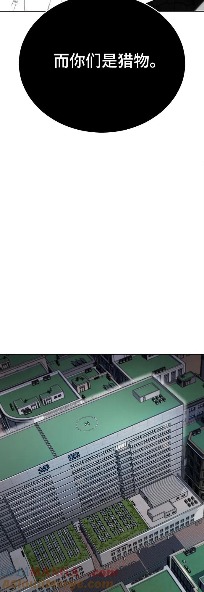 第277页