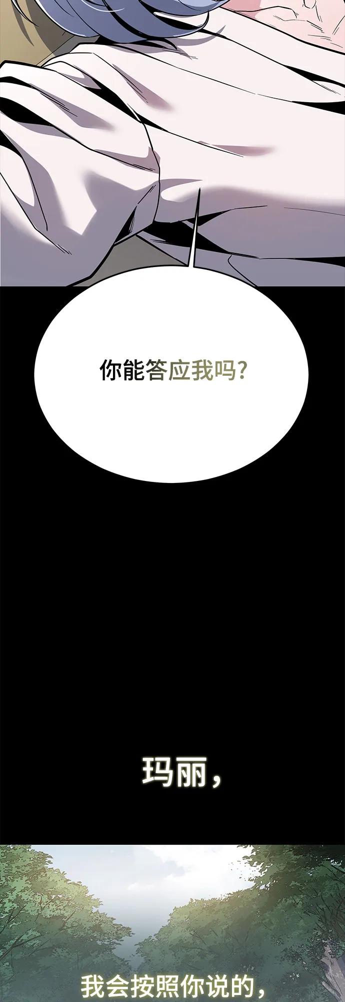 第319页