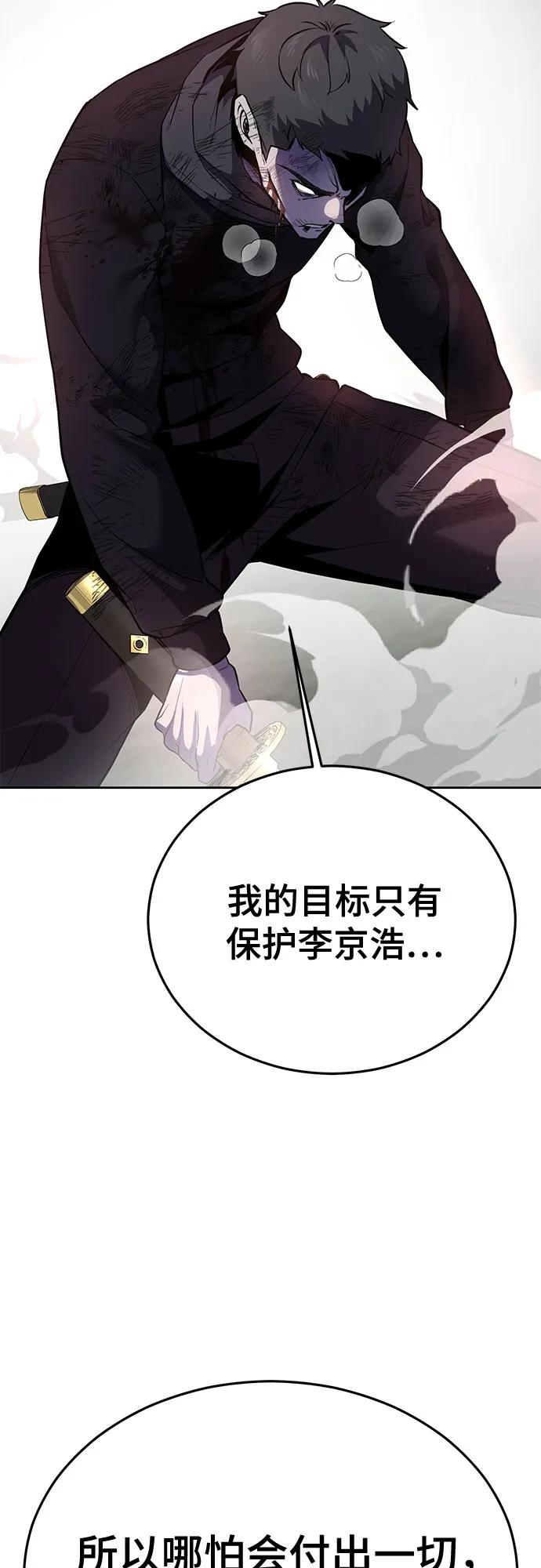 第358页