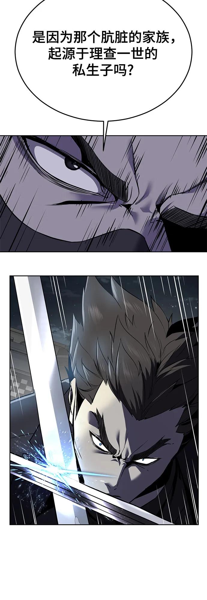 第190页