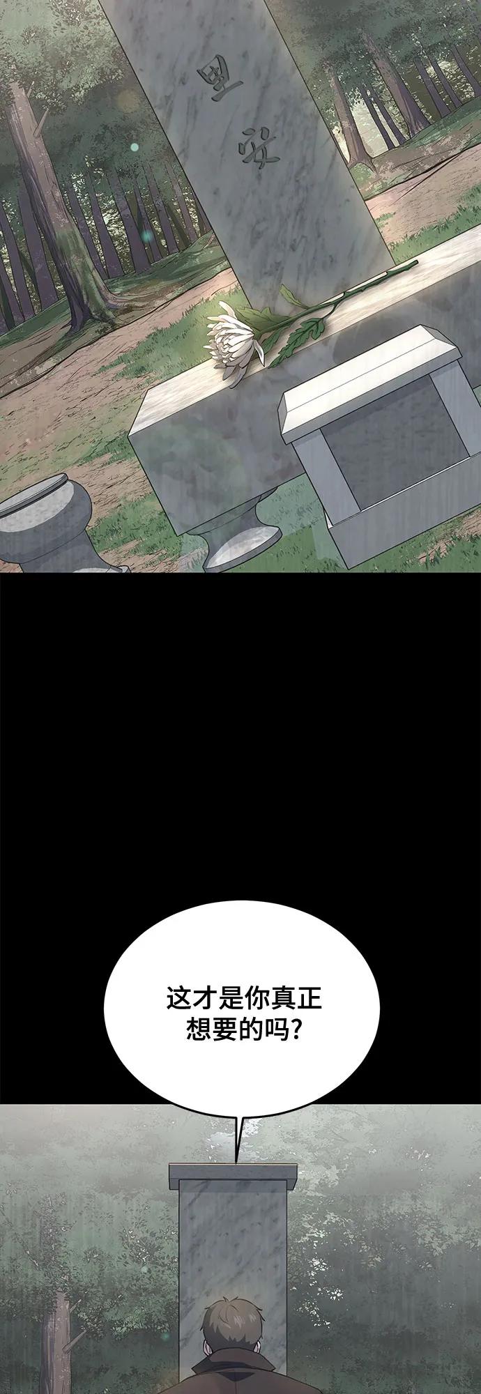 第220页